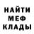 Амфетамин 98% Pongti Yana