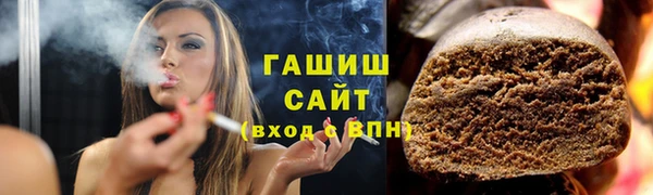 МДМА Лиски