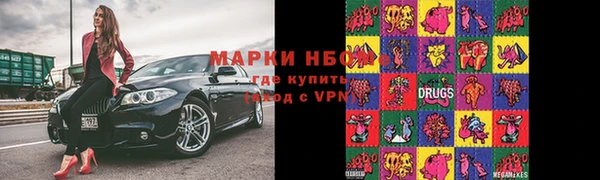не бодяженный Липки
