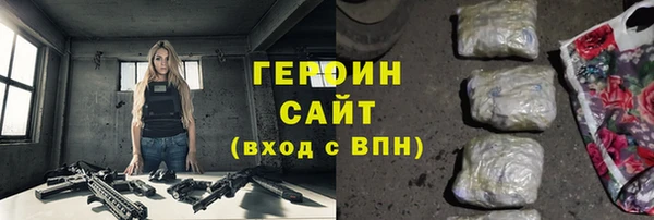 не бодяженный Липки