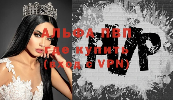 МДМА Лиски