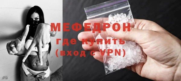 не бодяженный Липки
