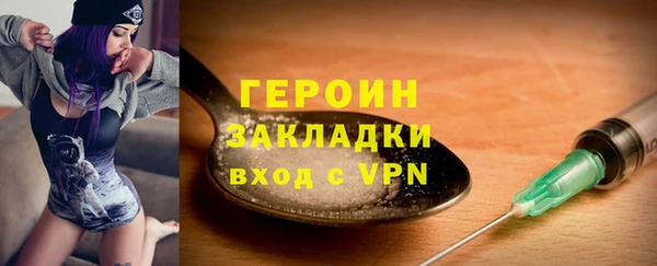 МДМА Лиски