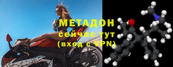 МДМА Лиски