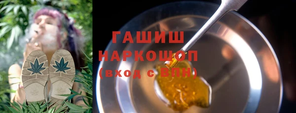 ALPHA PVP Лихославль