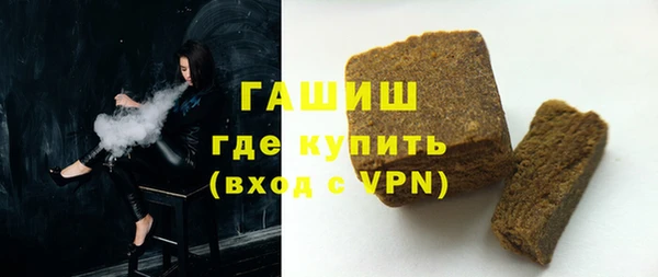 МДМА Лиски