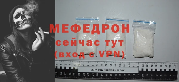 ALPHA PVP Лихославль