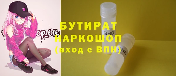не бодяженный Липки