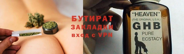 МДМА Лиски