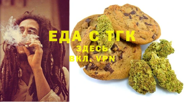 не бодяженный Липки
