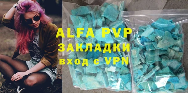 МДМА Лиски