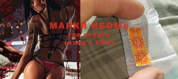 ALPHA PVP Лихославль