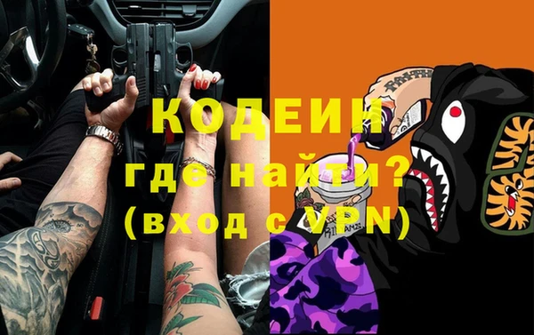 не бодяженный Липки