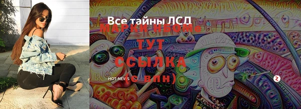 не бодяженный Липки