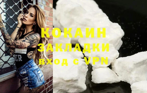 МДМА Лиски