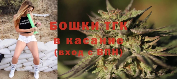 не бодяженный Липки