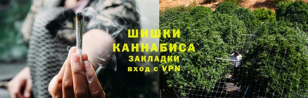 ALPHA PVP Лихославль
