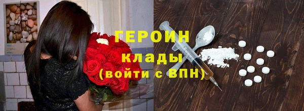 ALPHA PVP Лихославль