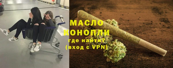 МДМА Лиски