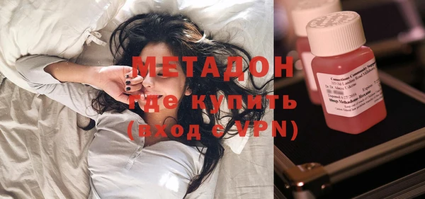 не бодяженный Липки