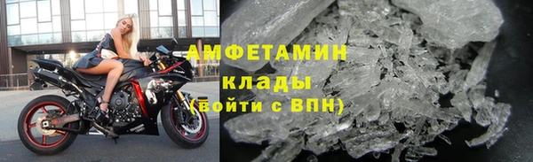 не бодяженный Липки