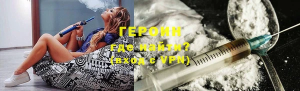 ALPHA PVP Лихославль
