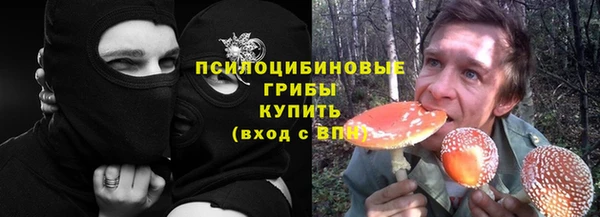 МДМА Лиски