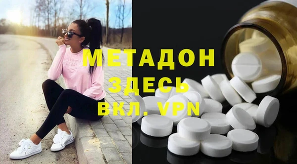не бодяженный Липки
