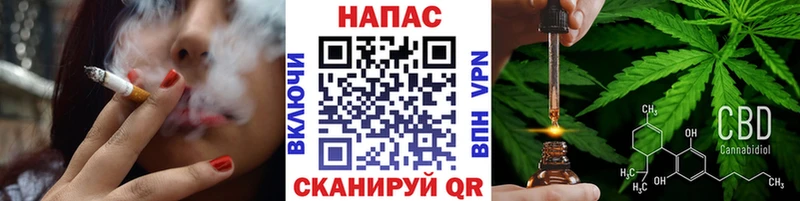 Бошки Шишки Ganja  Купить закладки  Лабытнанги 